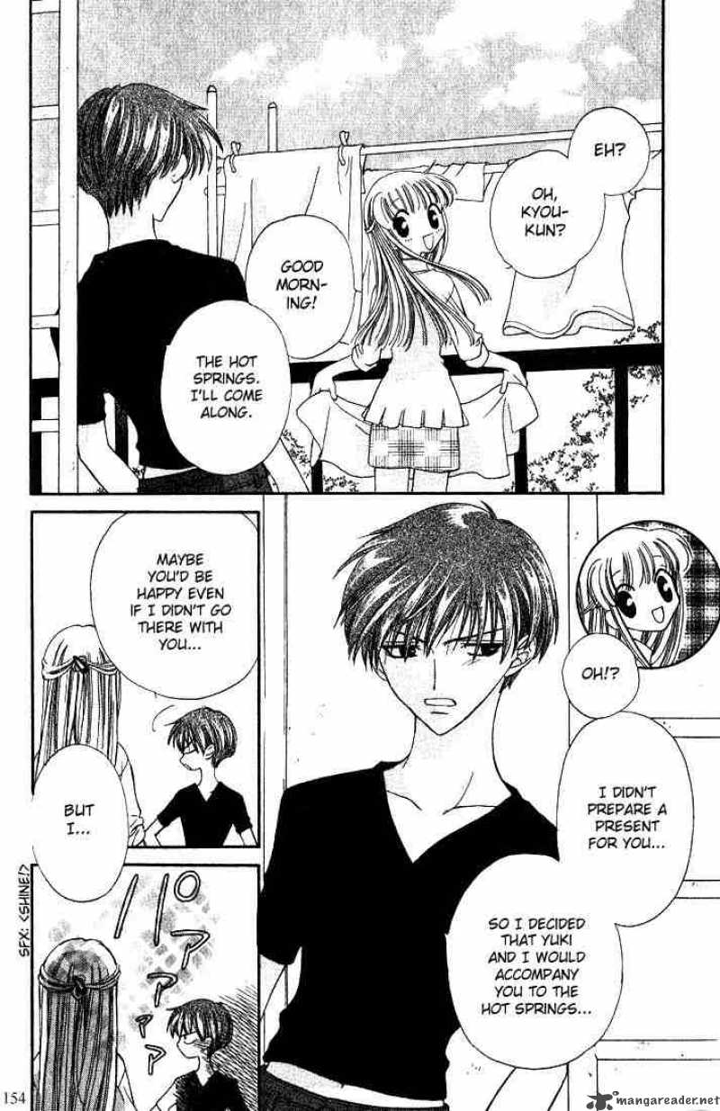 Fruits Basket 17 25