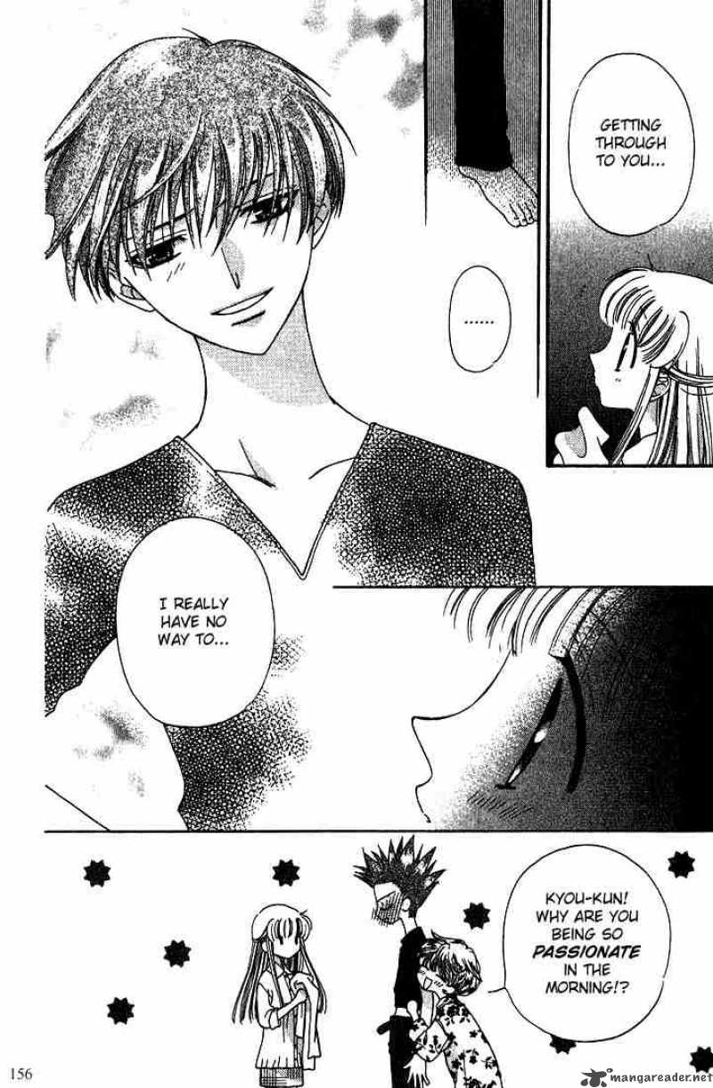 Fruits Basket 17 27