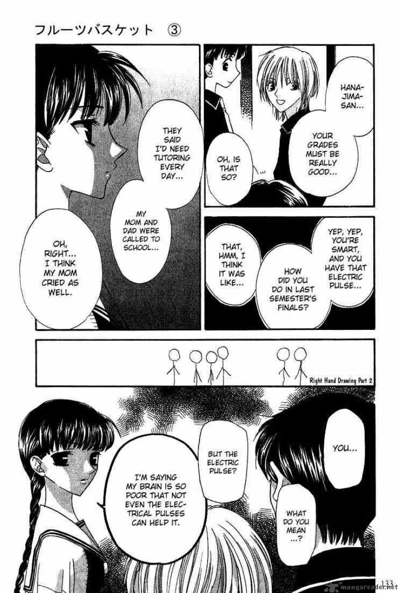 Fruits Basket 17 5