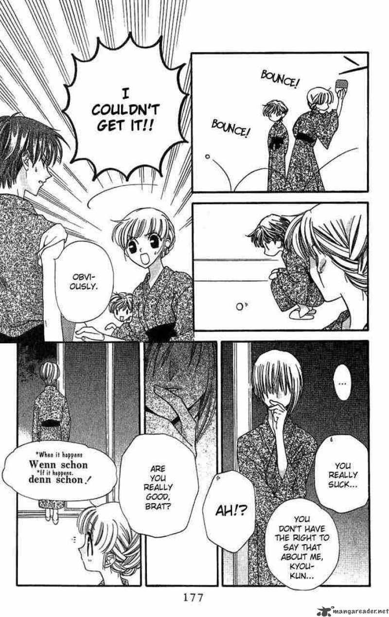 Fruits Basket 18 19