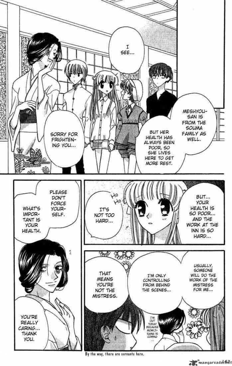 Fruits Basket 18 5