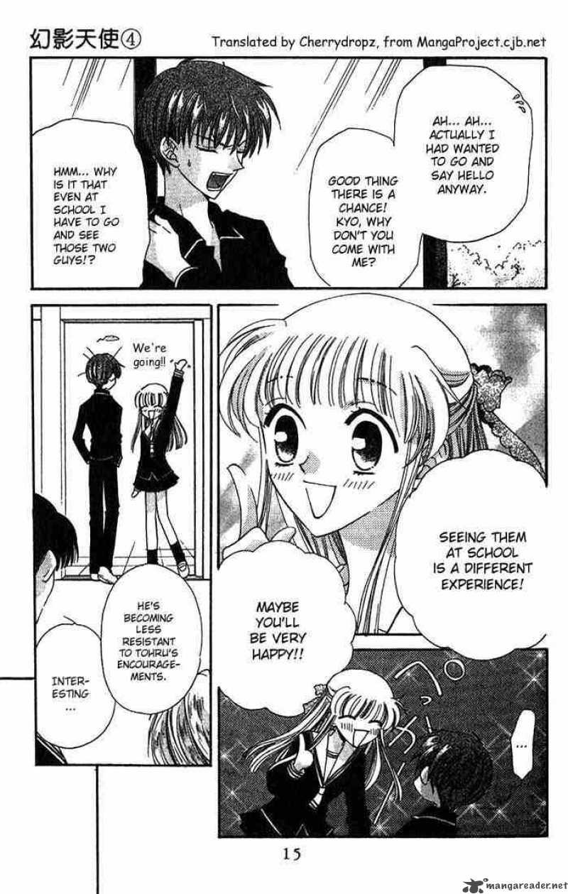 Fruits Basket 19 12