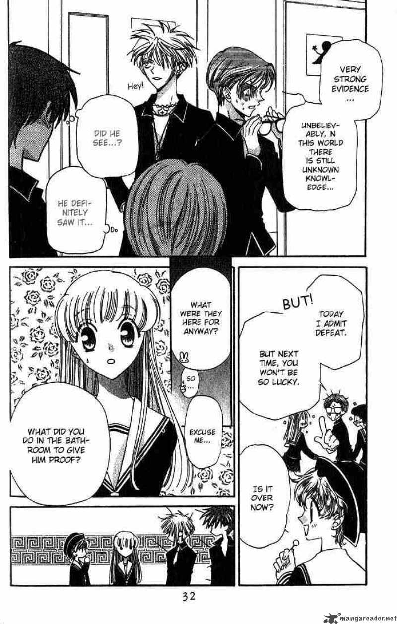 Fruits Basket 19 29