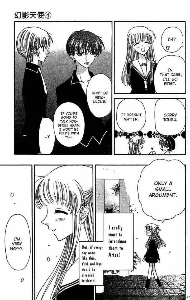 Fruits Basket 19 32