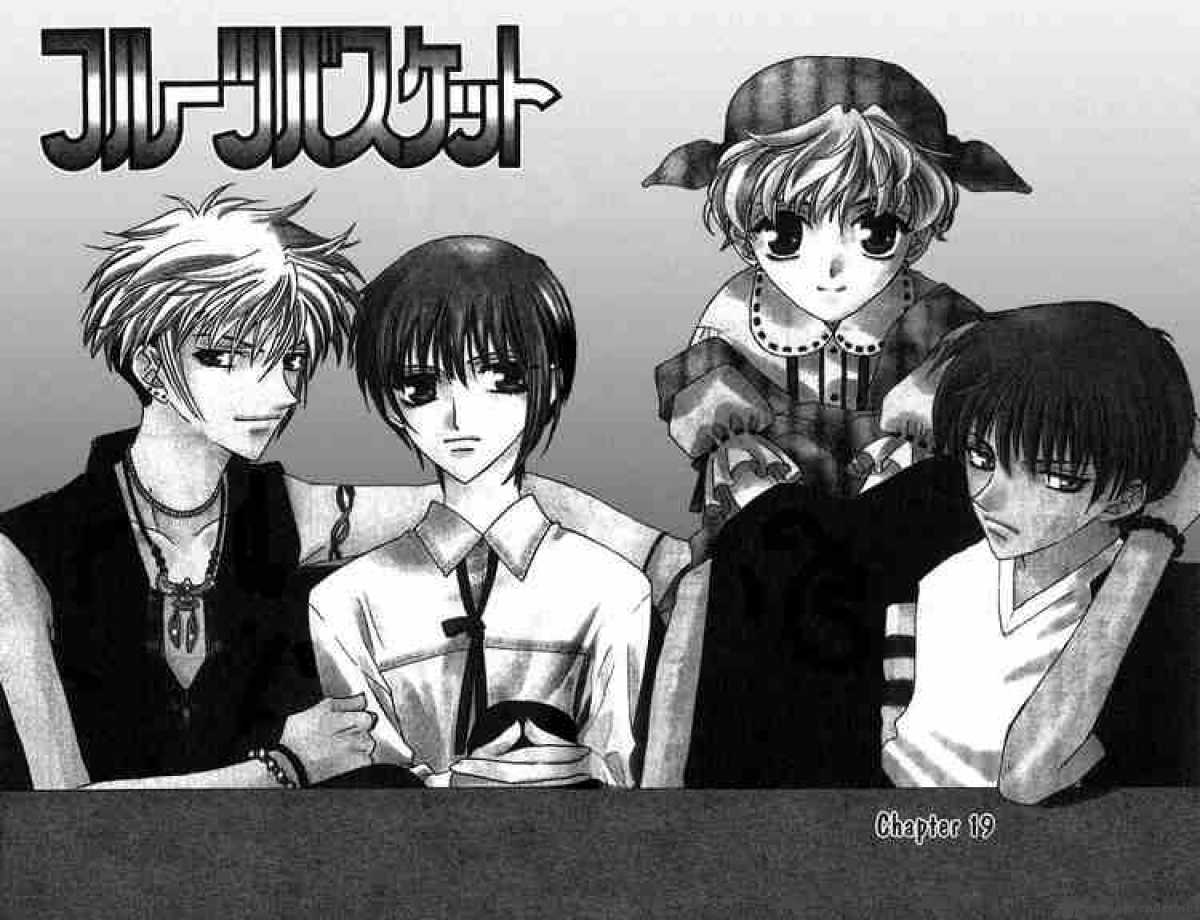 Fruits Basket 19 4