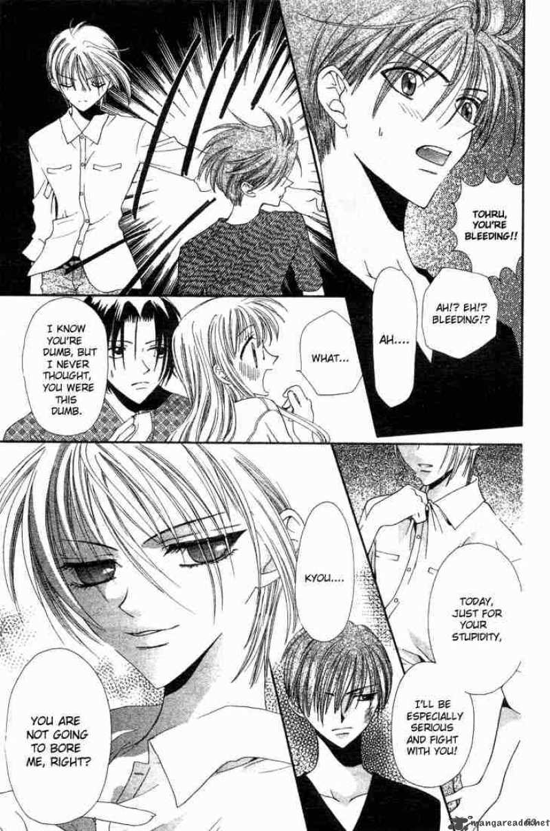 Fruits Basket 2 11