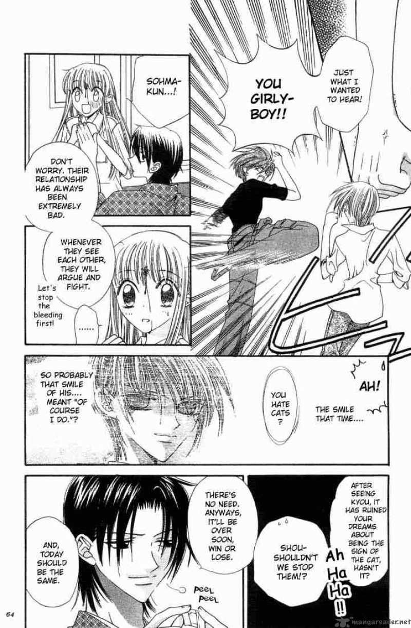 Fruits Basket 2 12