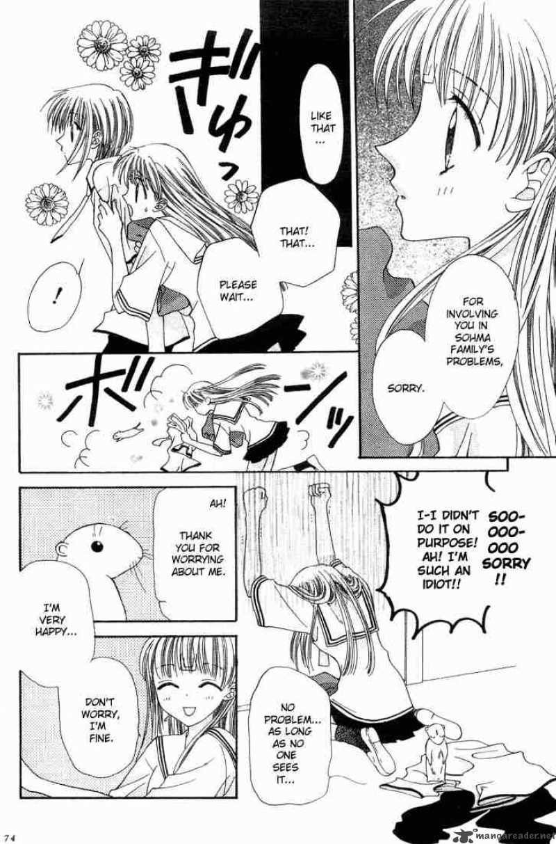 Fruits Basket 2 22