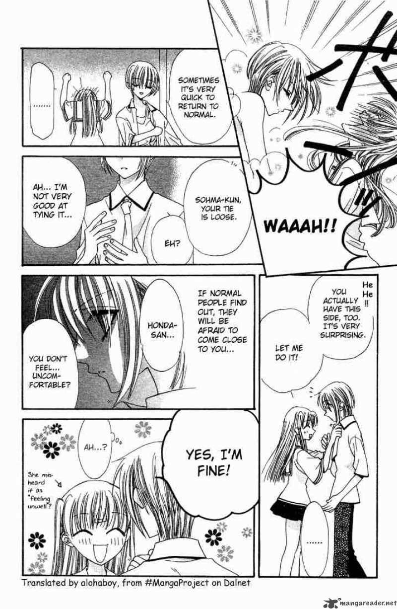 Fruits Basket 2 24