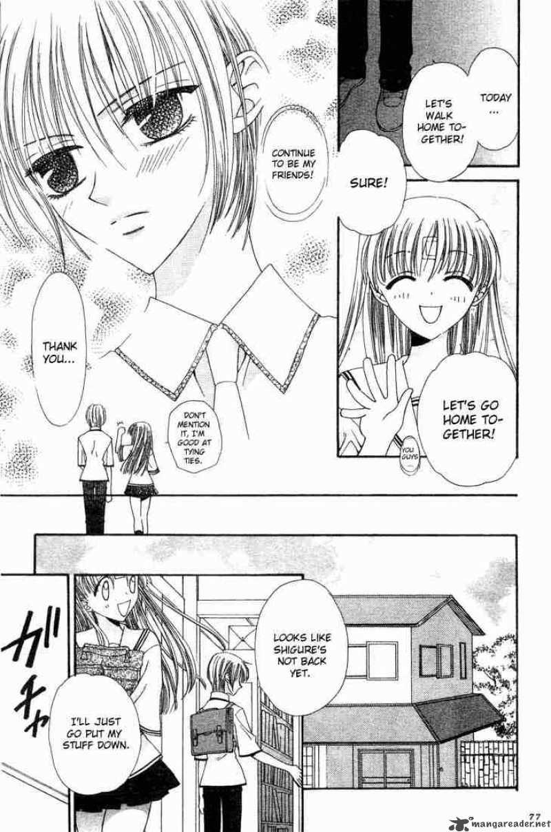 Fruits Basket 2 25