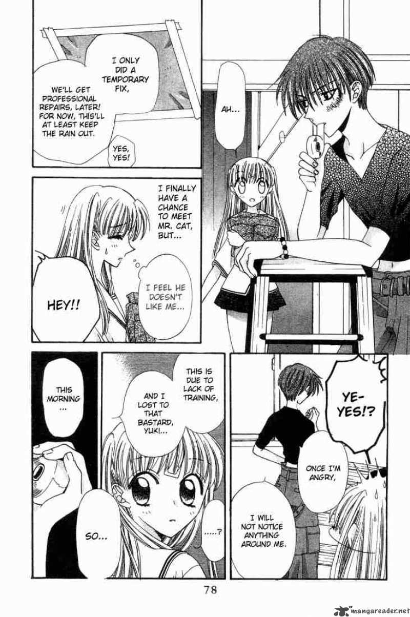 Fruits Basket 2 26