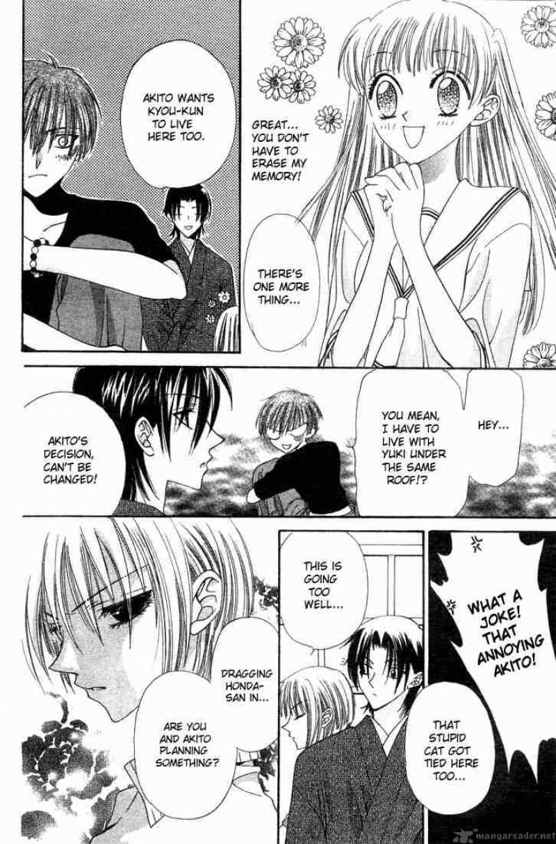 Fruits Basket 2 28