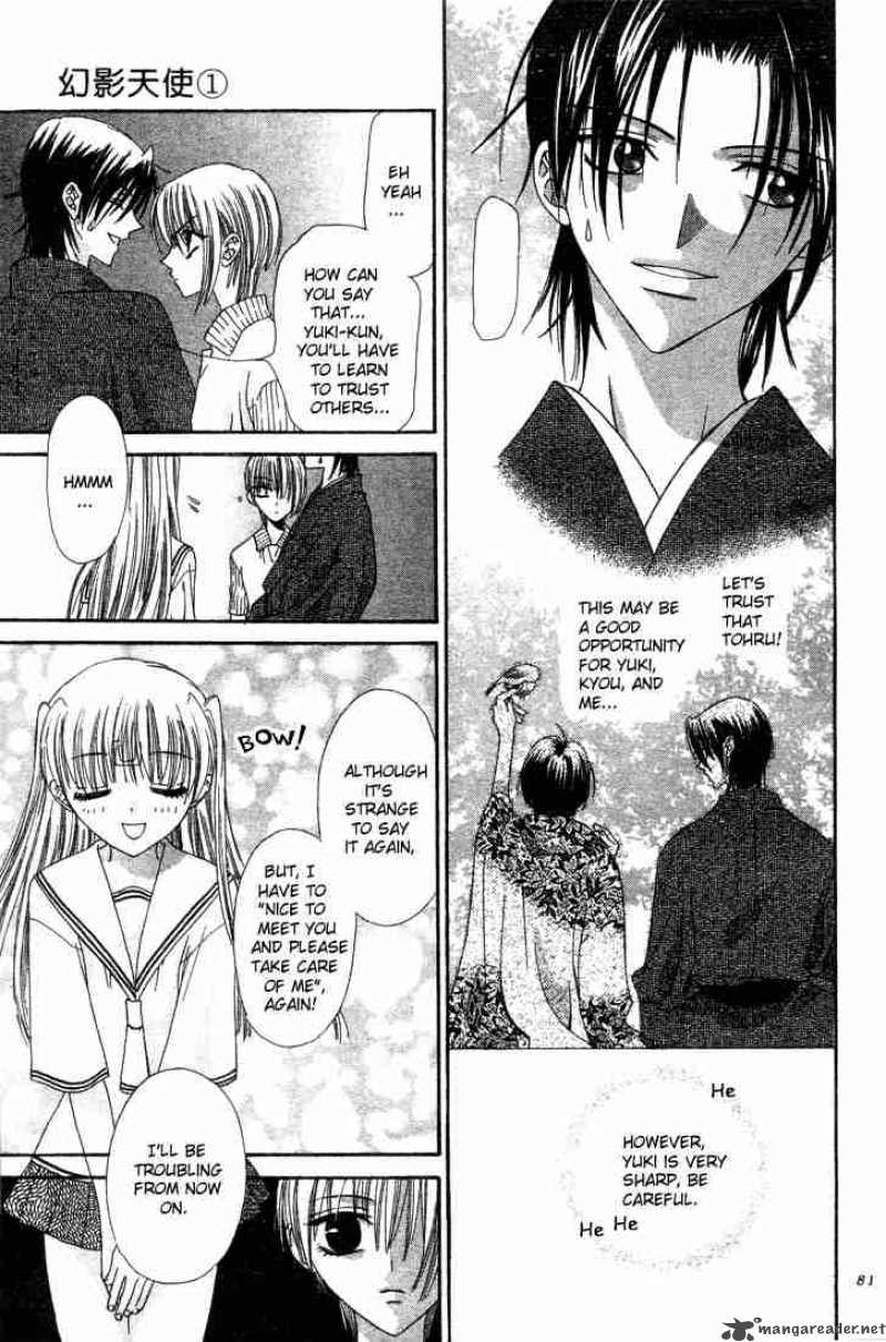 Fruits Basket 2 29