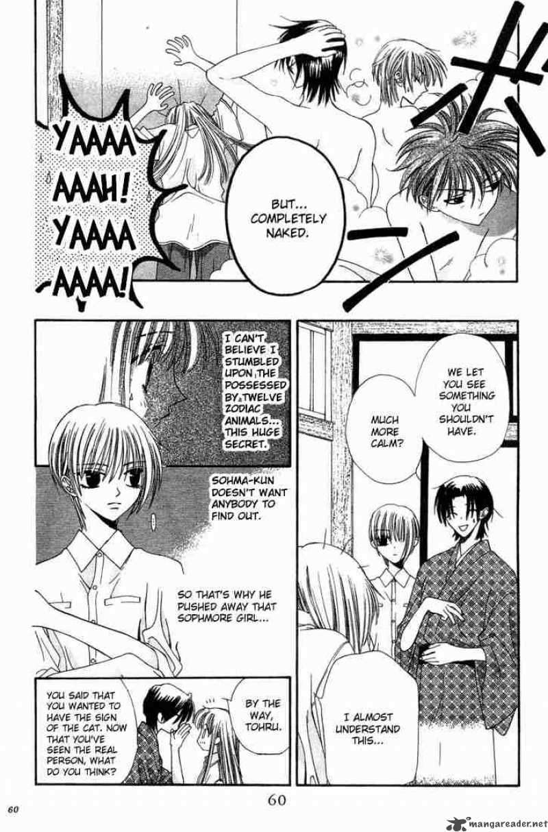 Fruits Basket 2 8