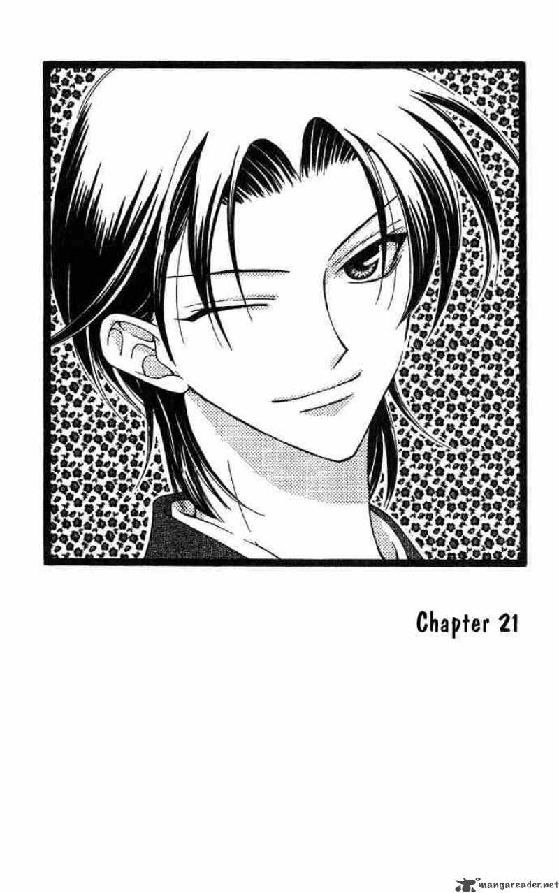 Fruits Basket 21 1