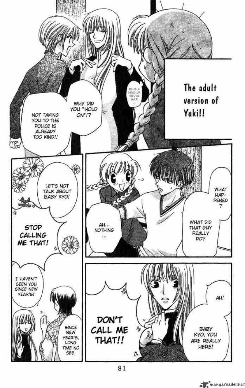 Fruits Basket 21 13