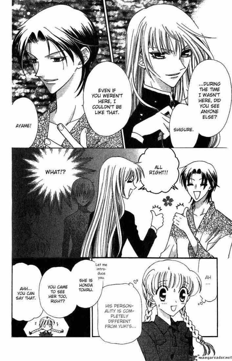 Fruits Basket 21 14