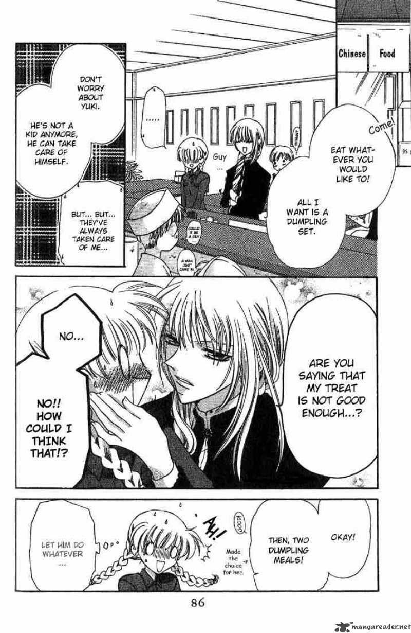 Fruits Basket 21 18