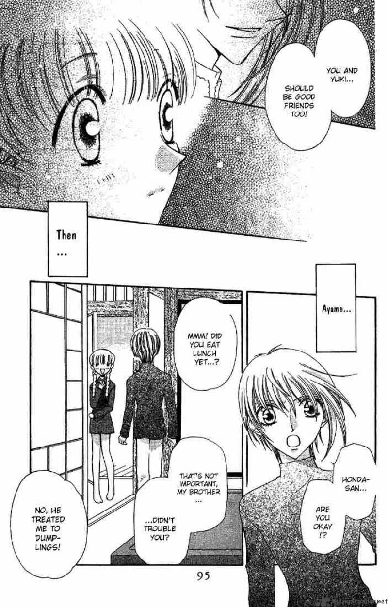 Fruits Basket 21 27