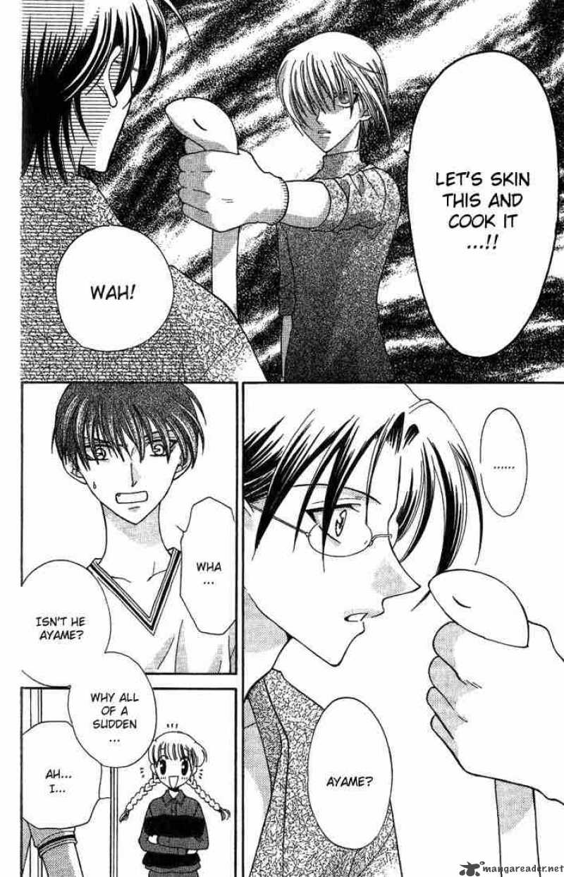 Fruits Basket 21 8