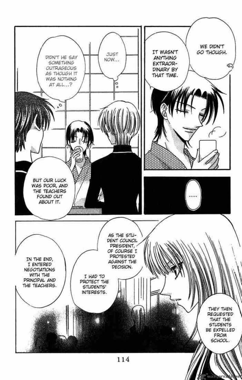 Fruits Basket 22 16