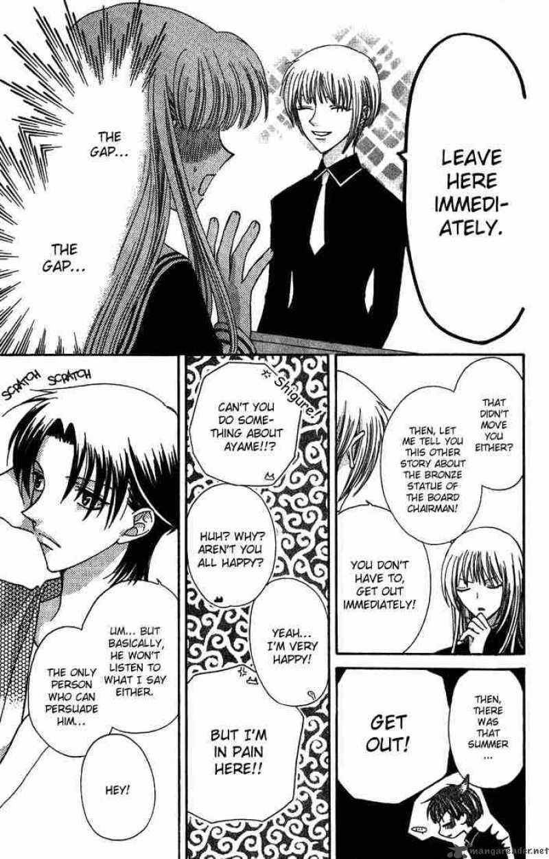 Fruits Basket 22 21