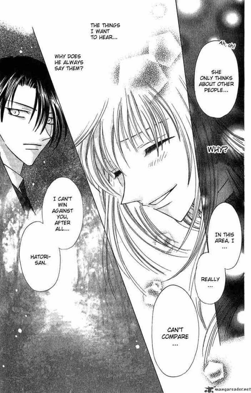 Fruits Basket 22 27