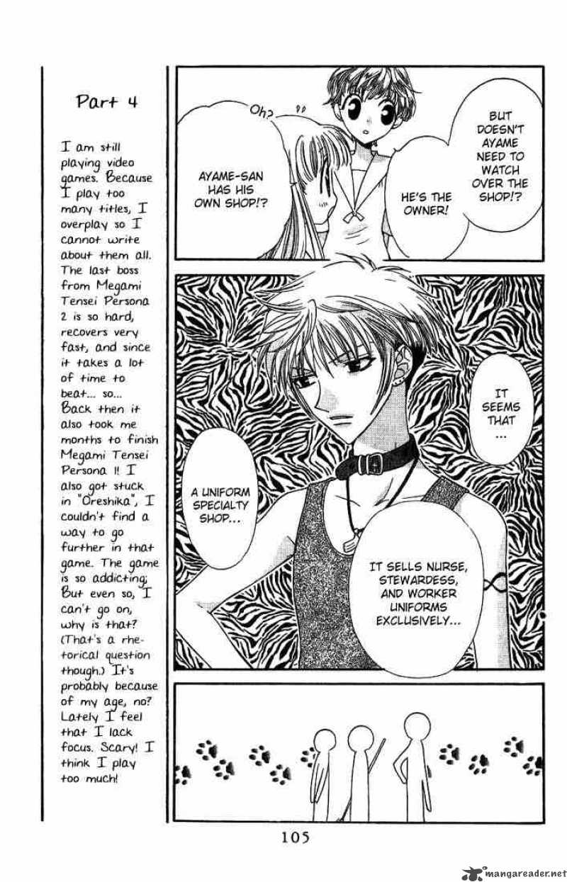 Fruits Basket 22 7