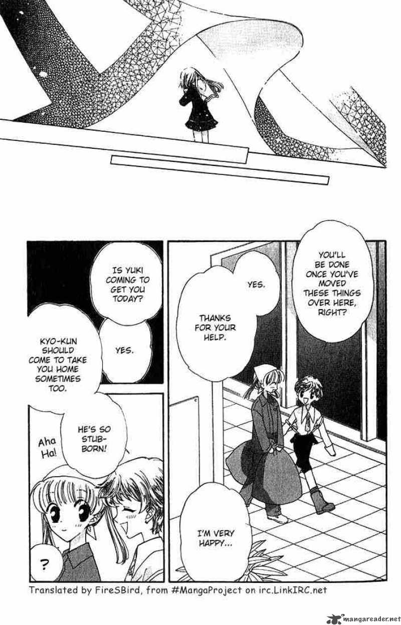 Fruits Basket 23 13