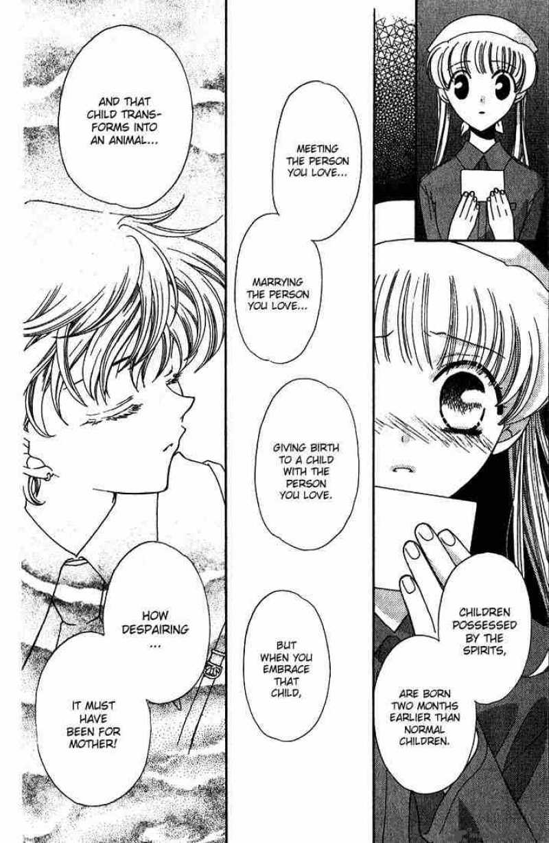 Fruits Basket 23 22