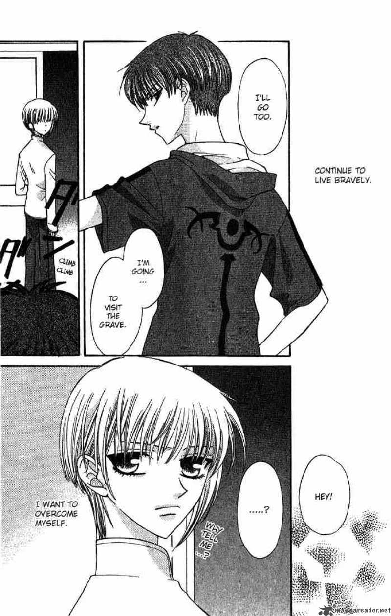 Fruits Basket 23 31