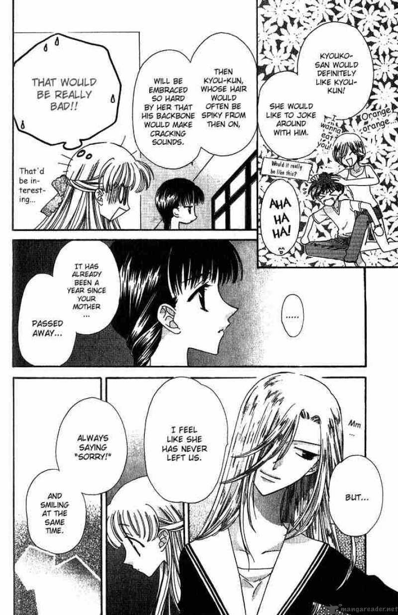 Fruits Basket 23 8