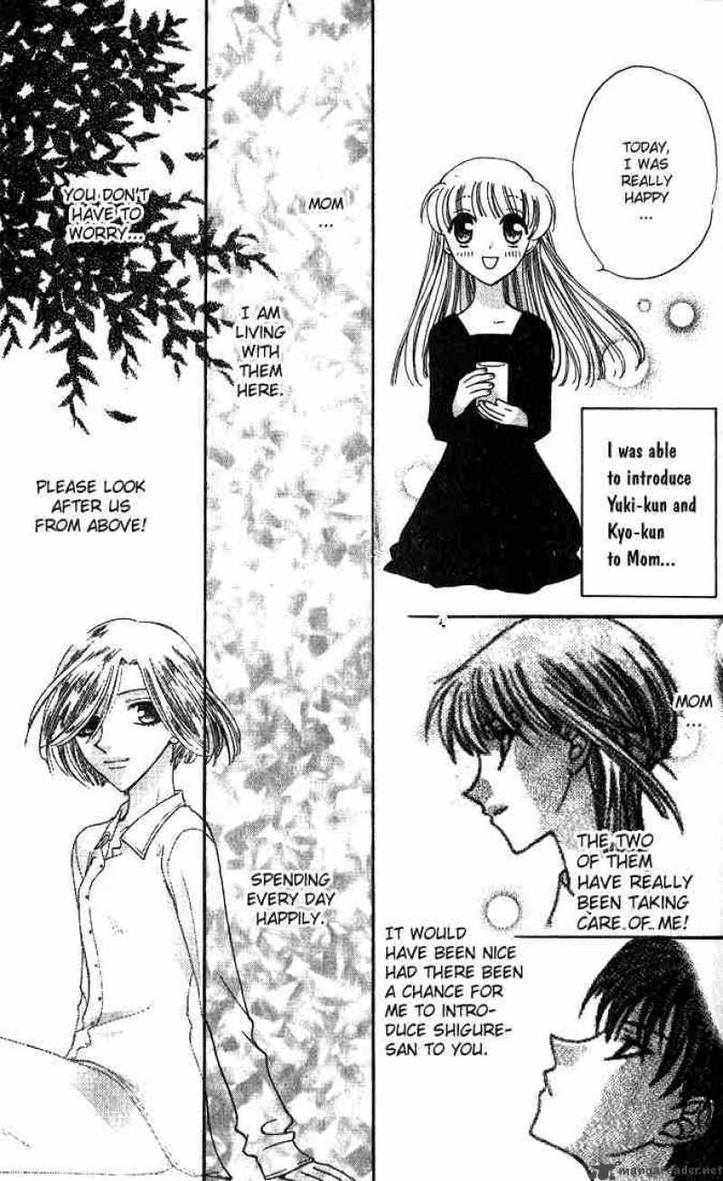 Fruits Basket 24 23