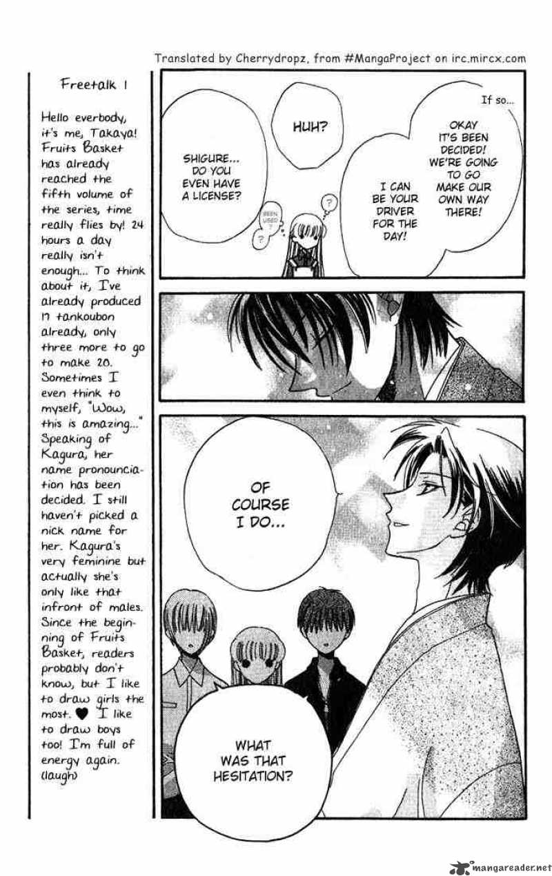 Fruits Basket 25 12