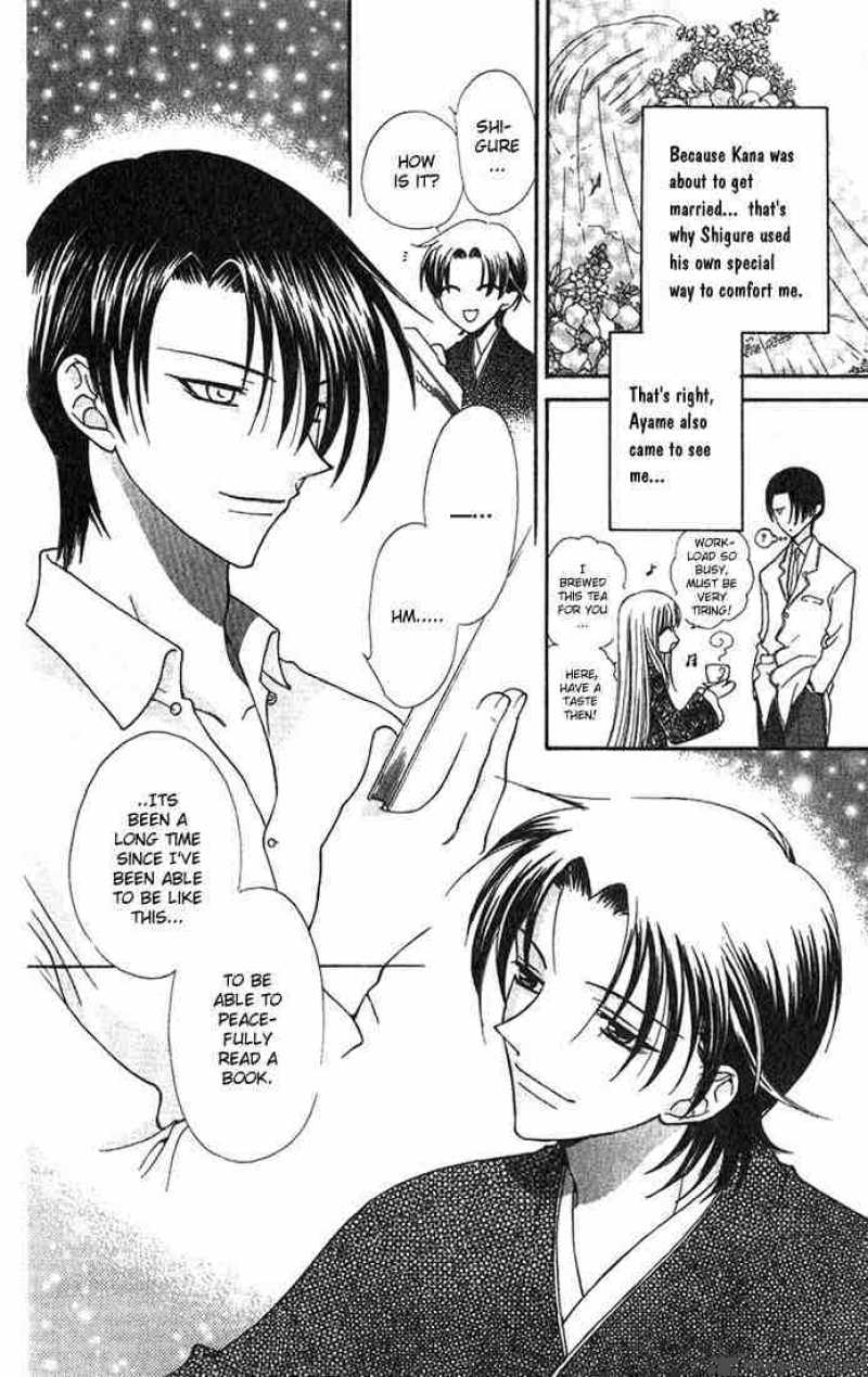 Fruits Basket 25 23