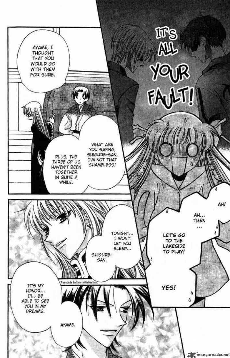 Fruits Basket 26 12