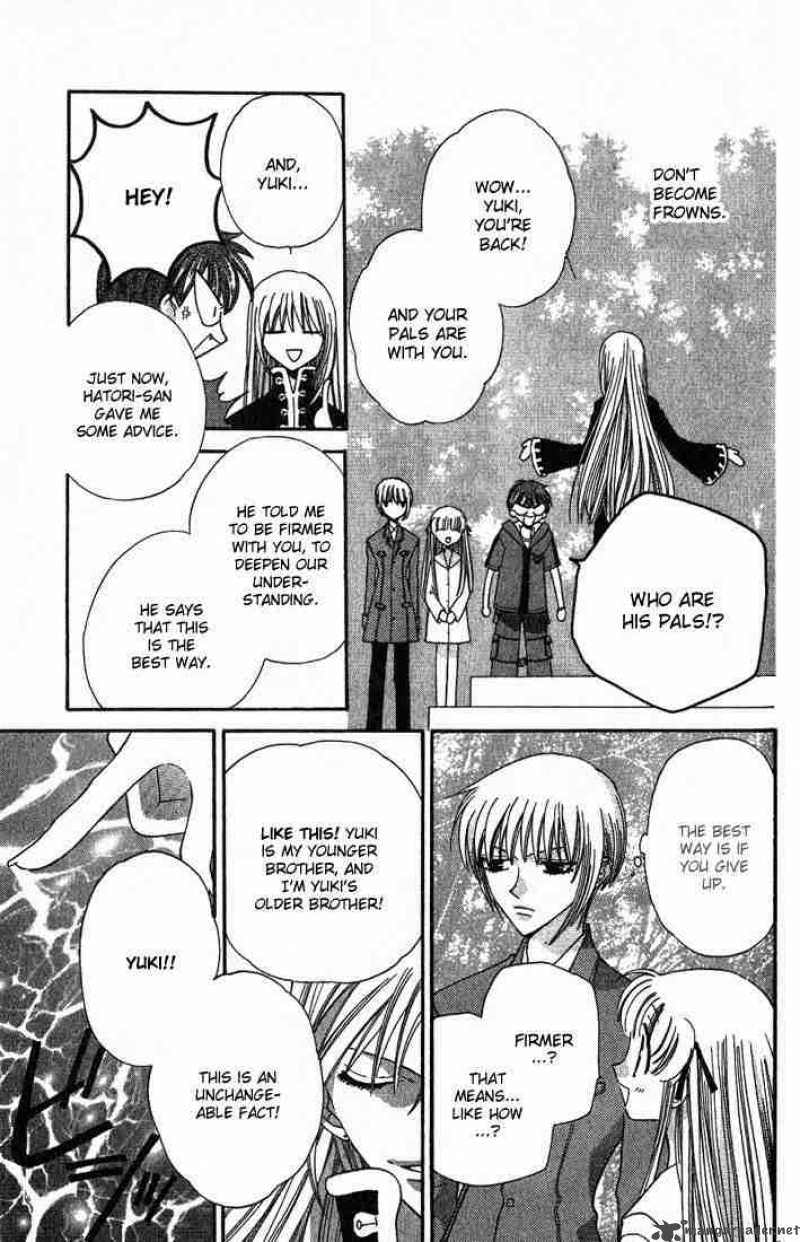 Fruits Basket 26 26