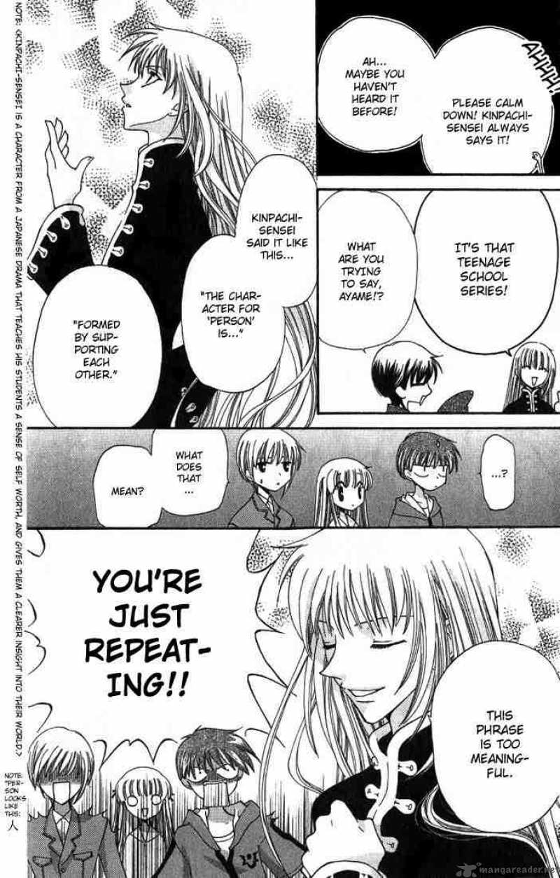 Fruits Basket 26 8