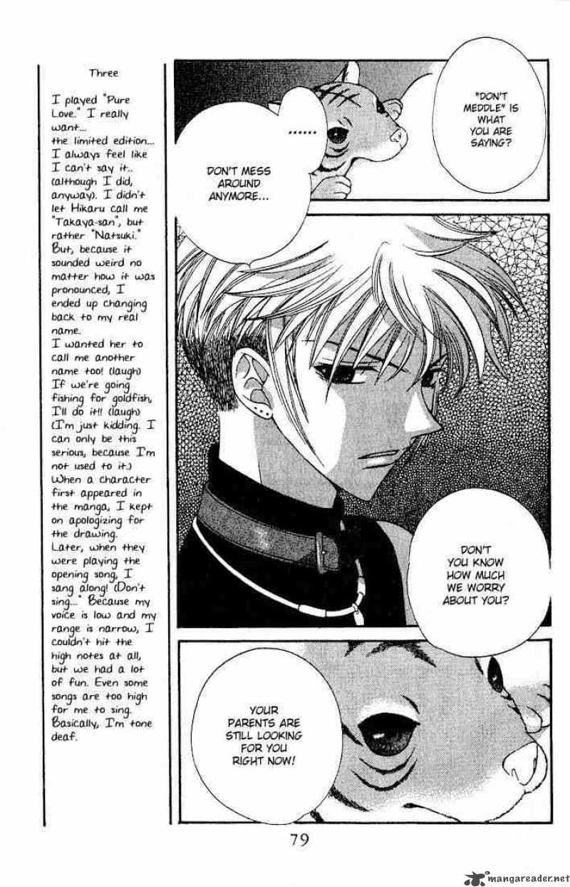 Fruits Basket 27 13