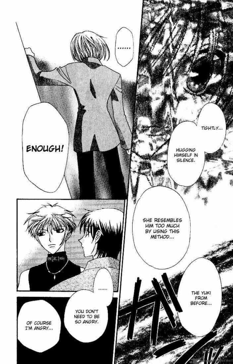 Fruits Basket 27 16