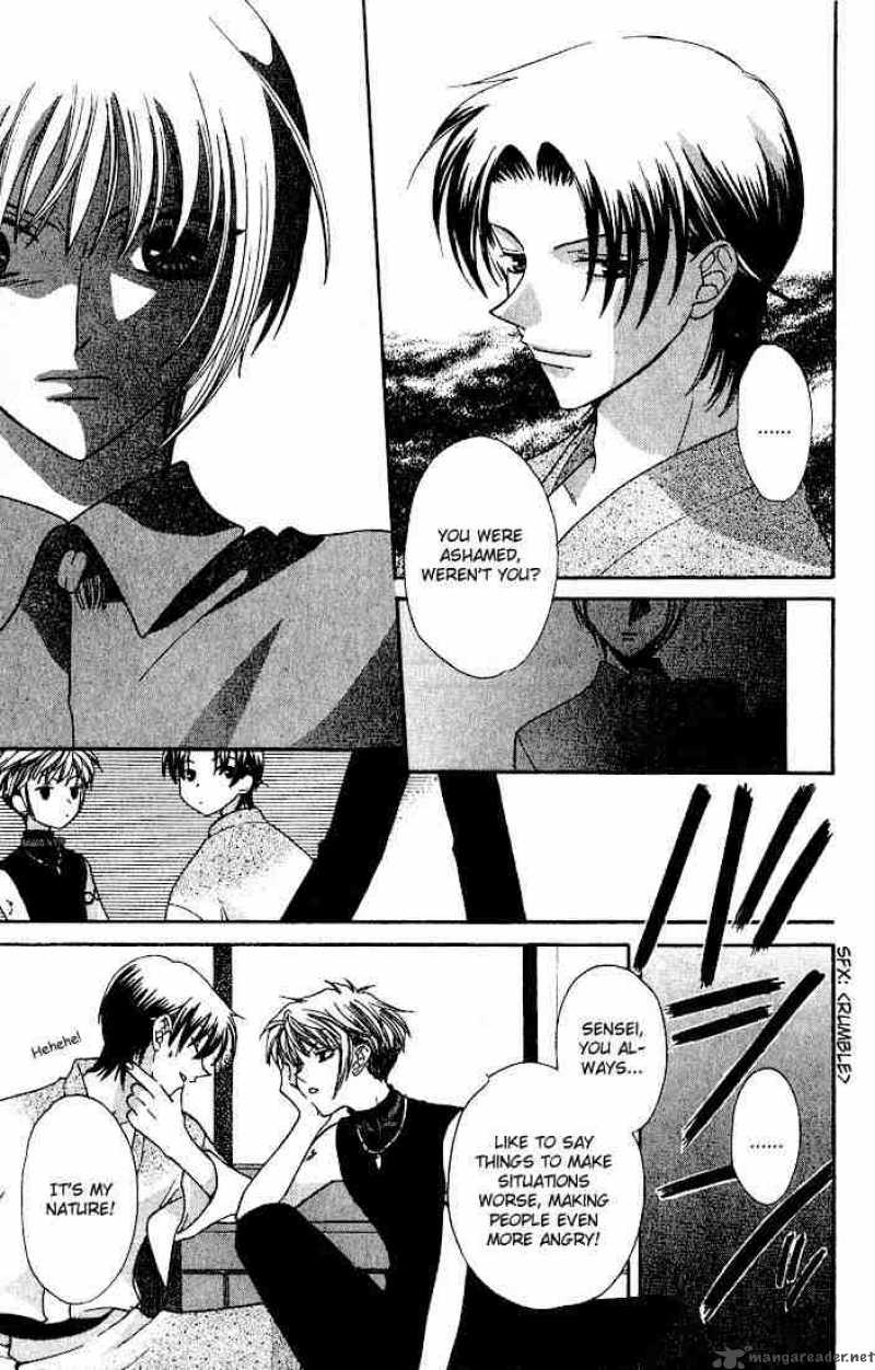 Fruits Basket 27 17