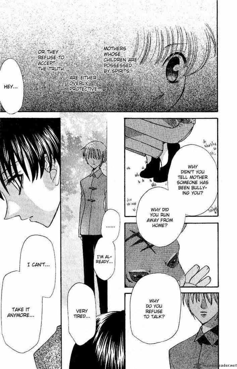 Fruits Basket 27 21