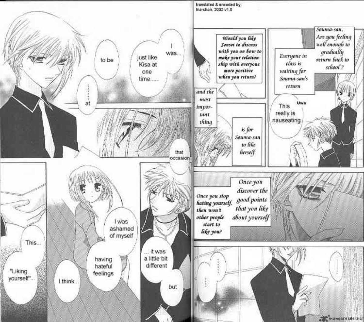 Fruits Basket 28 11