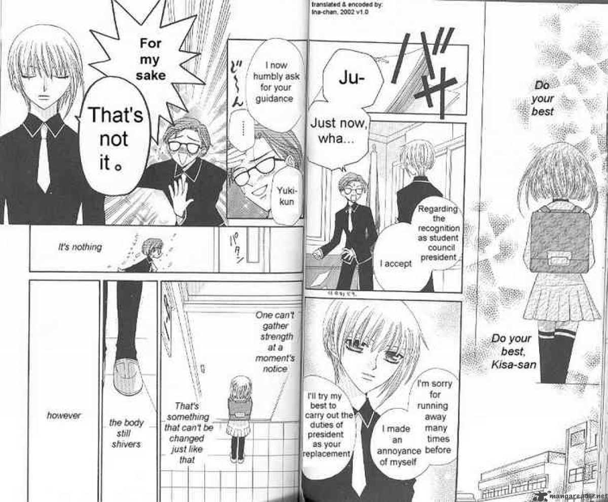 Fruits Basket 28 16