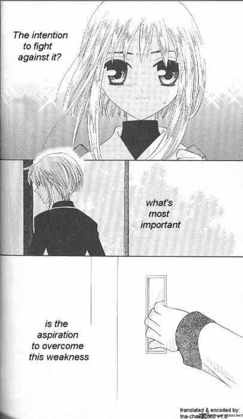 Fruits Basket 28 17