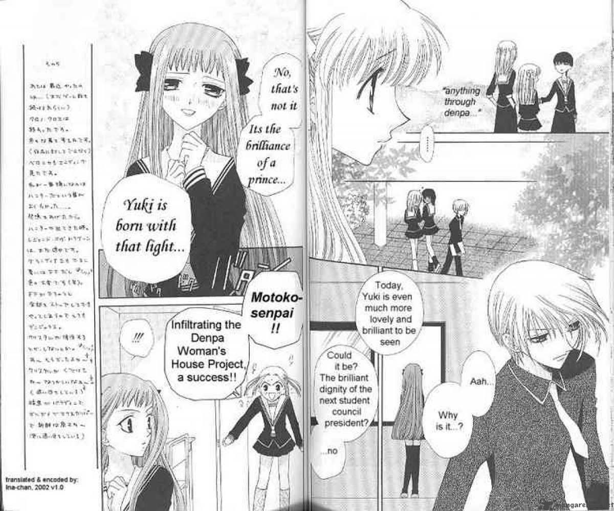 Fruits Basket 29 4