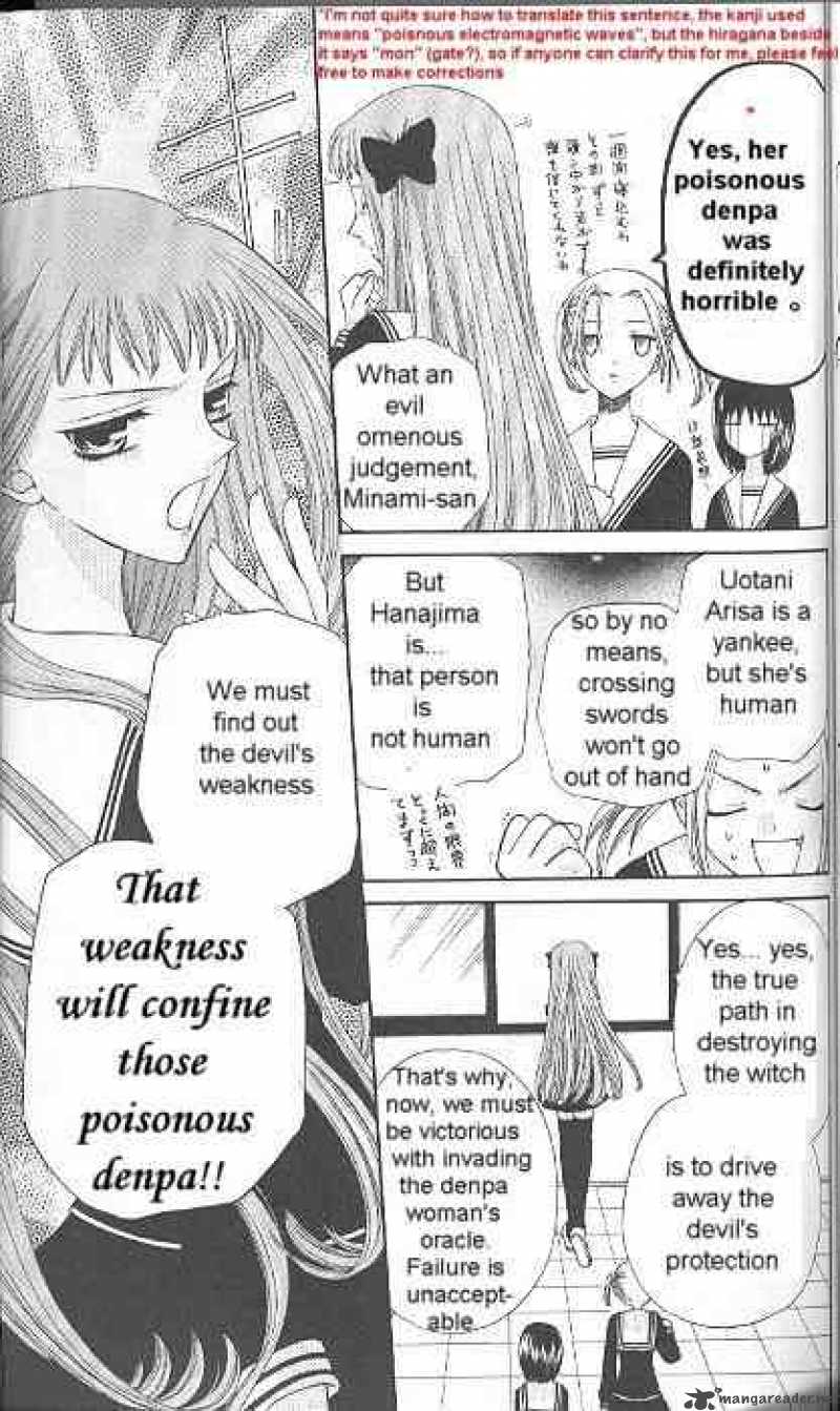 Fruits Basket 29 8