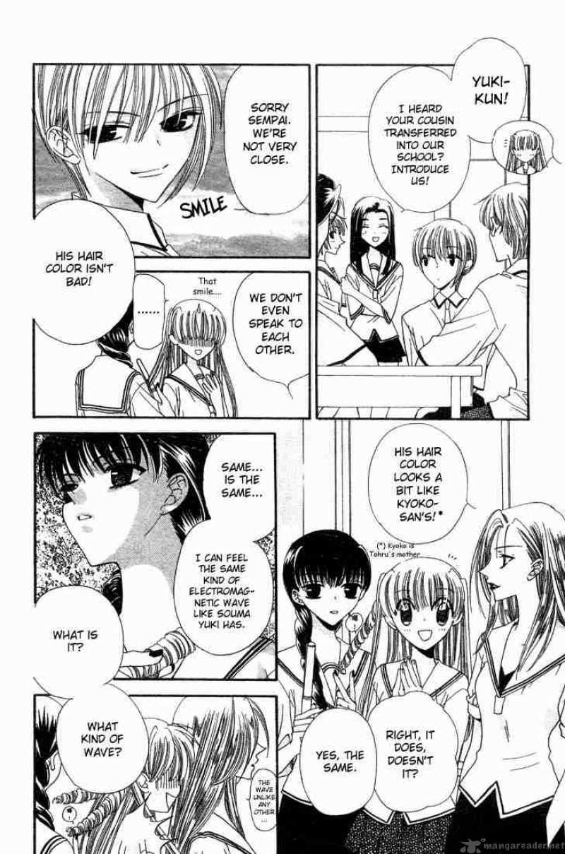 Fruits Basket 3 10