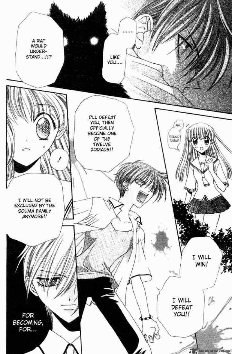 Fruits Basket 3 14