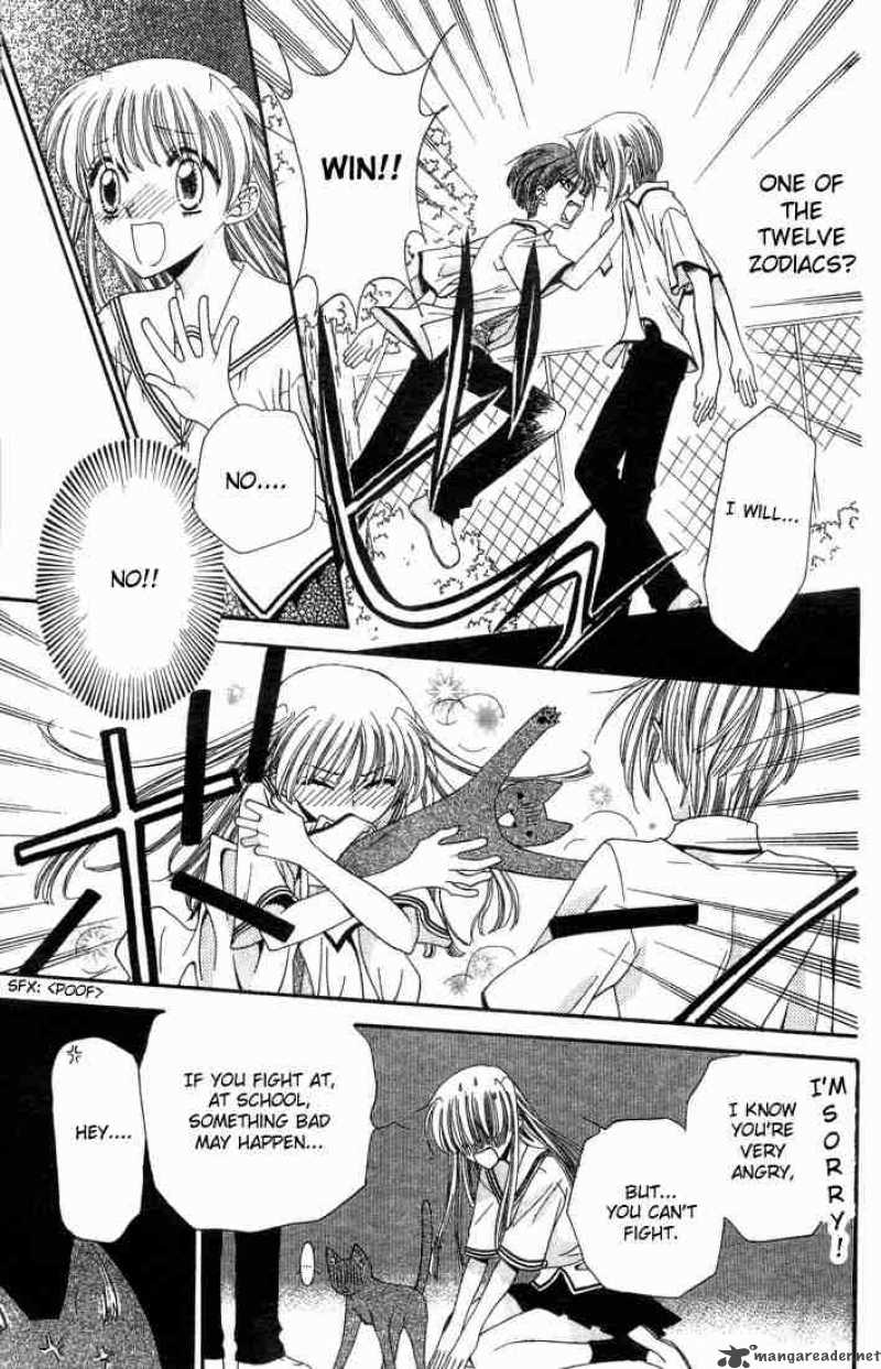 Fruits Basket 3 15